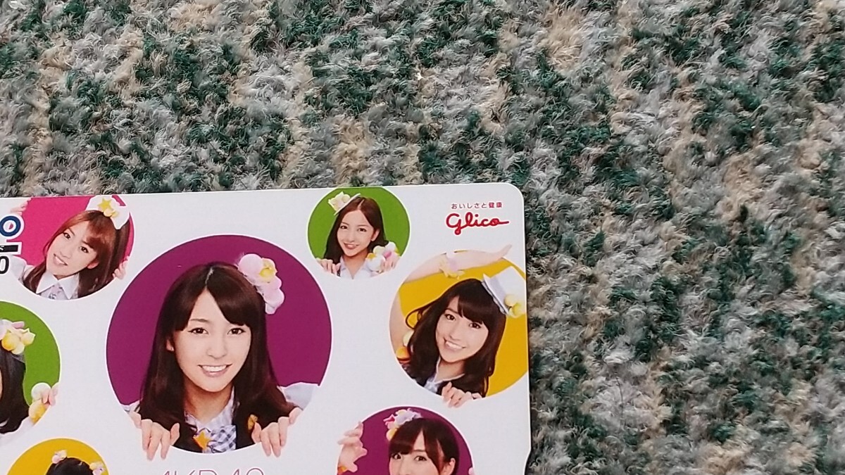 AKB48 with лёд. реальный Glico Glyco QUO карта QUO card 1000 [ бесплатная доставка ]