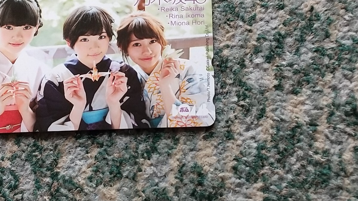 乃木坂４６　Reika Sakurai・Rina Ikoma・Miona Hori　ボム ＢＯＭＢ　テレホンカード　５０度数　【送料無料】_画像8