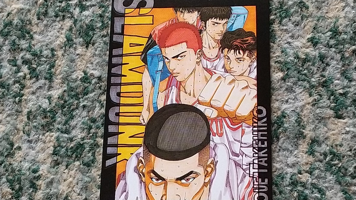 スラムダンク　ＳＬＡＭ ＤＵＮＫ　週刊少年ジャンプ　テレホンカード　５０度数　【送料無料】_画像3