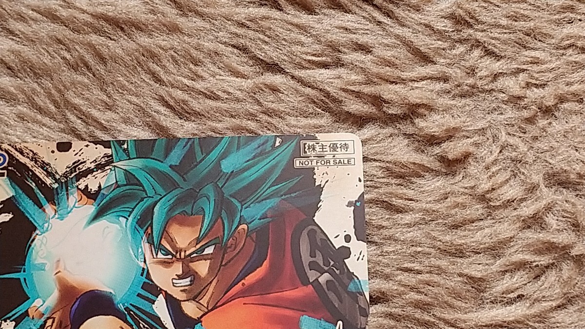  Dragon Ball super DRAGON BALL super SUPER QUO card QUO card 500 [ free shipping ]