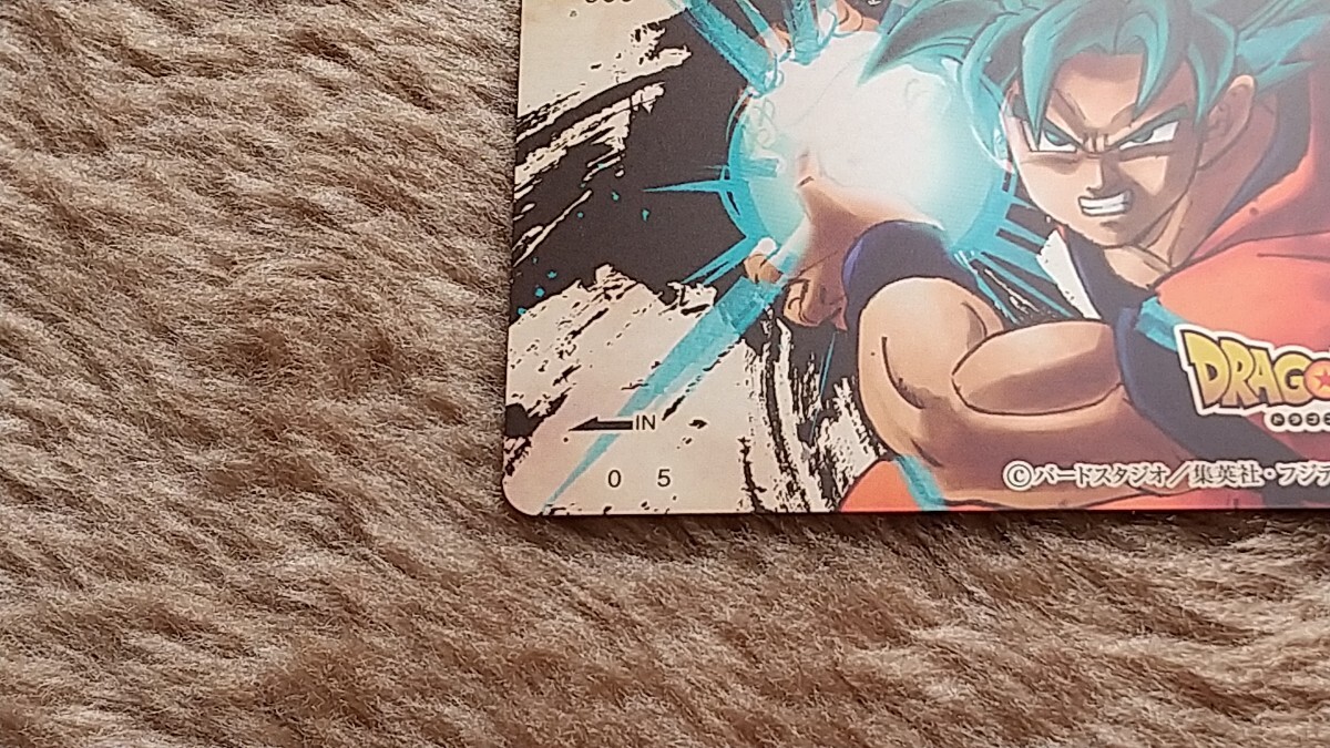  Dragon Ball super DRAGON BALL super SUPER QUO card QUO card 500 [ free shipping ]