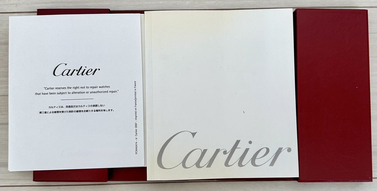 1円〜 Y 純正 山 まとめ 8箱セット Cartier カルティエ BOX ボックス 箱 レッド アンティーク 付属品 冊子 取扱説明書 時計 72225098_画像3