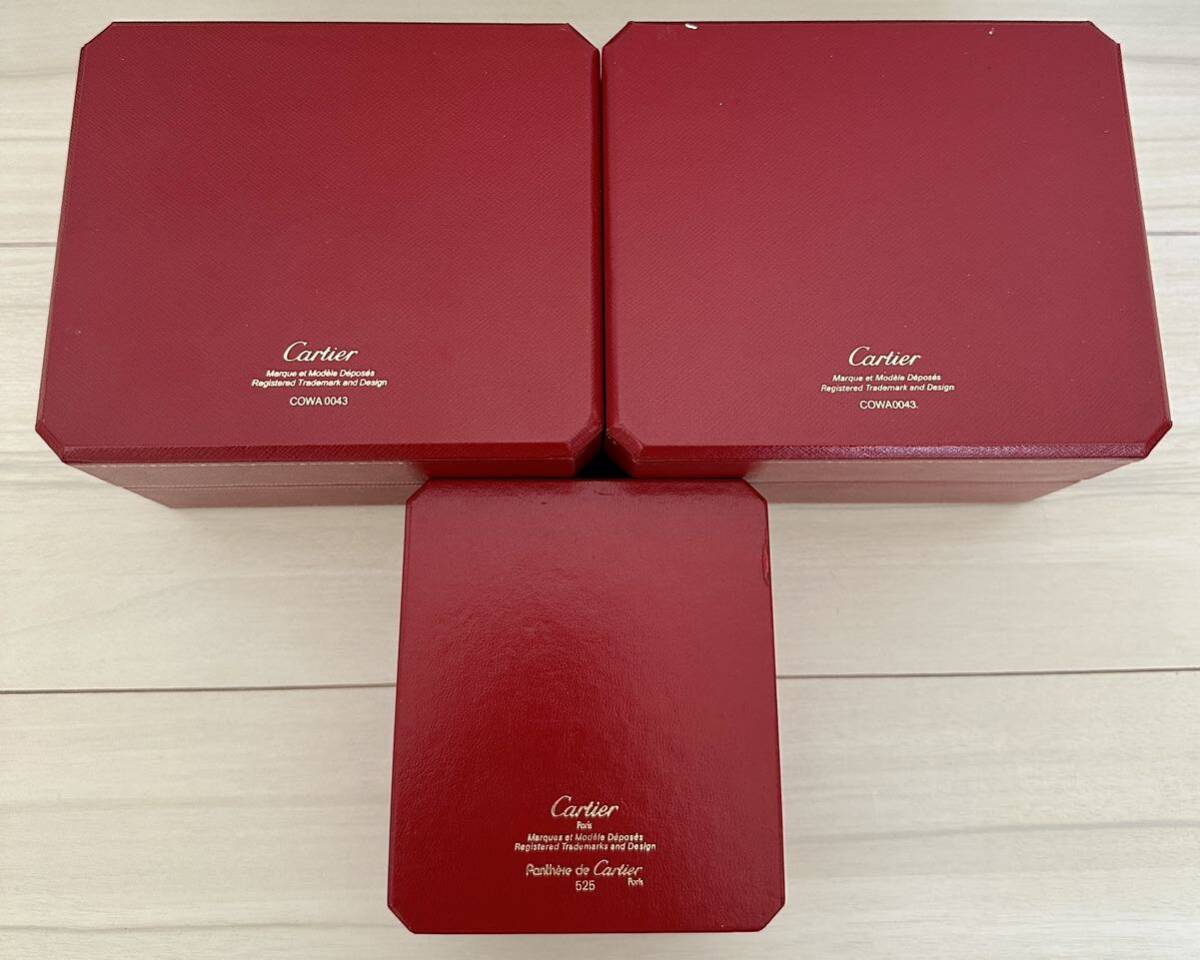 1円〜 Y 純正 山 まとめ 7箱セット Cartier カルティエ ボックス BOX 箱 レッド アンティーク 付属品 冊子 取扱説明書 72225398_画像8