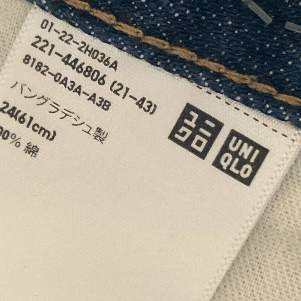 UNIQLO JEANS ユニクロジーンズ　レディース　デニムパンツ　ウエスト６１　ネイビー　美品