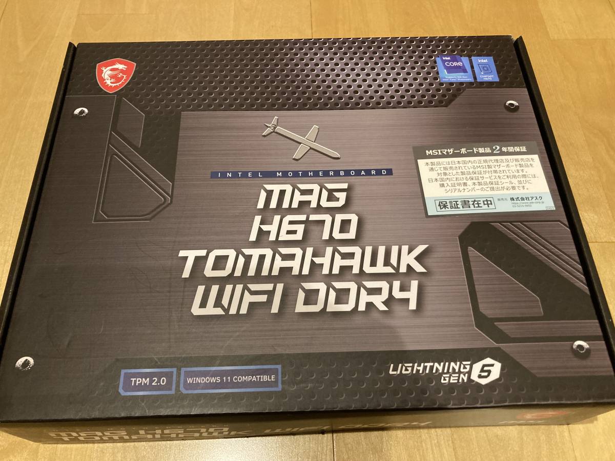 MSI MAG H670 TOMAHAWK WIFI DDR4 LGA1700ソケット【中古動作品】_画像1