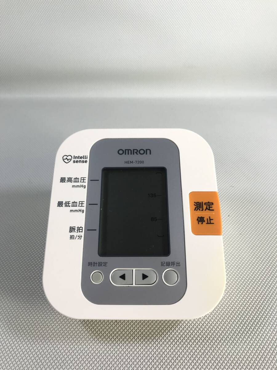 S4414○OMRON オムロン デジタル 自動電子血圧計 上腕式 血圧測定 HEM-7200 HEM-CR24 ヘルスケア ポータブル 動作 OK 訳あり 240313_画像4