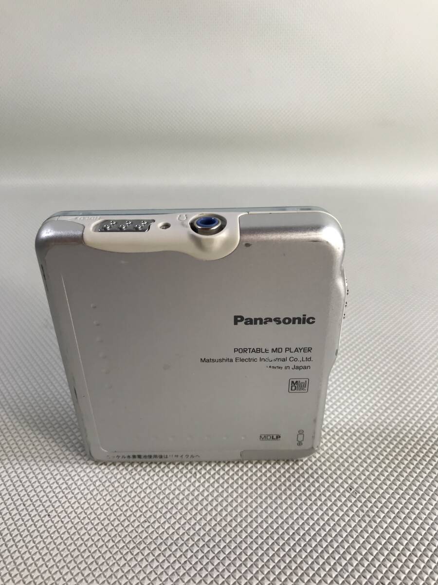 S44400Panasonic Panasonic portable MD player SJ-MJ15 battery case attaching reproduction OK with translation 240313