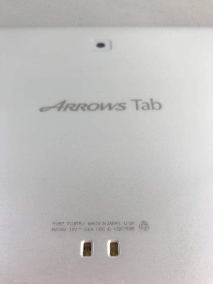 S4513◎NTT docomo ドコモ　FUJITSU　富士通　ARROWS Tab アンドロイドタブレット　F-05E【初期化済】【保証有】240328_画像7