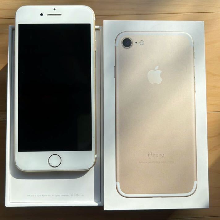 【送料込み】iPhone7 128GB Apple ゴールド 金 iPhone 本体 中古 アップル MNCM2J/A