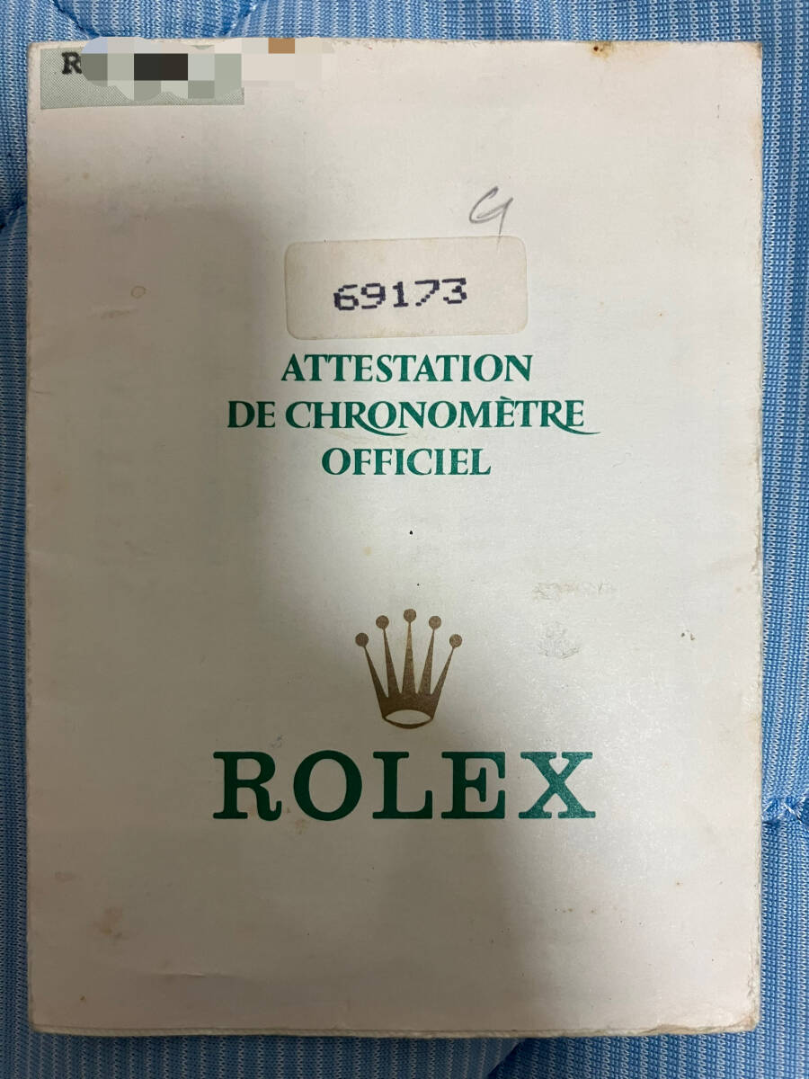 ロレックス（ROLEX）保証書、モデル番号６９１７３、シリアル番号R○○○○○○の保証書 　1989年_1989年　R番