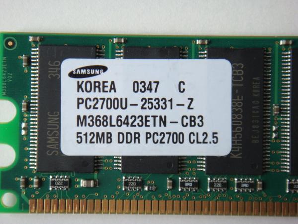 ★SAMSUNG製メモリー/512MB(2枚合計1G)/DDR/PC2700U/CL2.5★_毎回同じ写真を使っています。