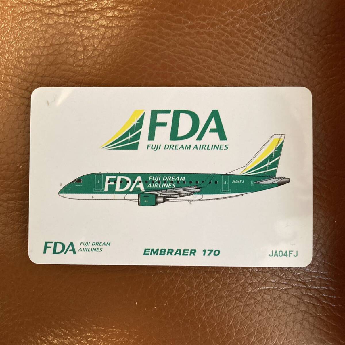 FDA ERJ-170 JA04FJ Green 航空機・ヘリコプター - 航空機 FDA ERJ-170 JA04FJ Green 航空機・ヘリコプター - 航空機