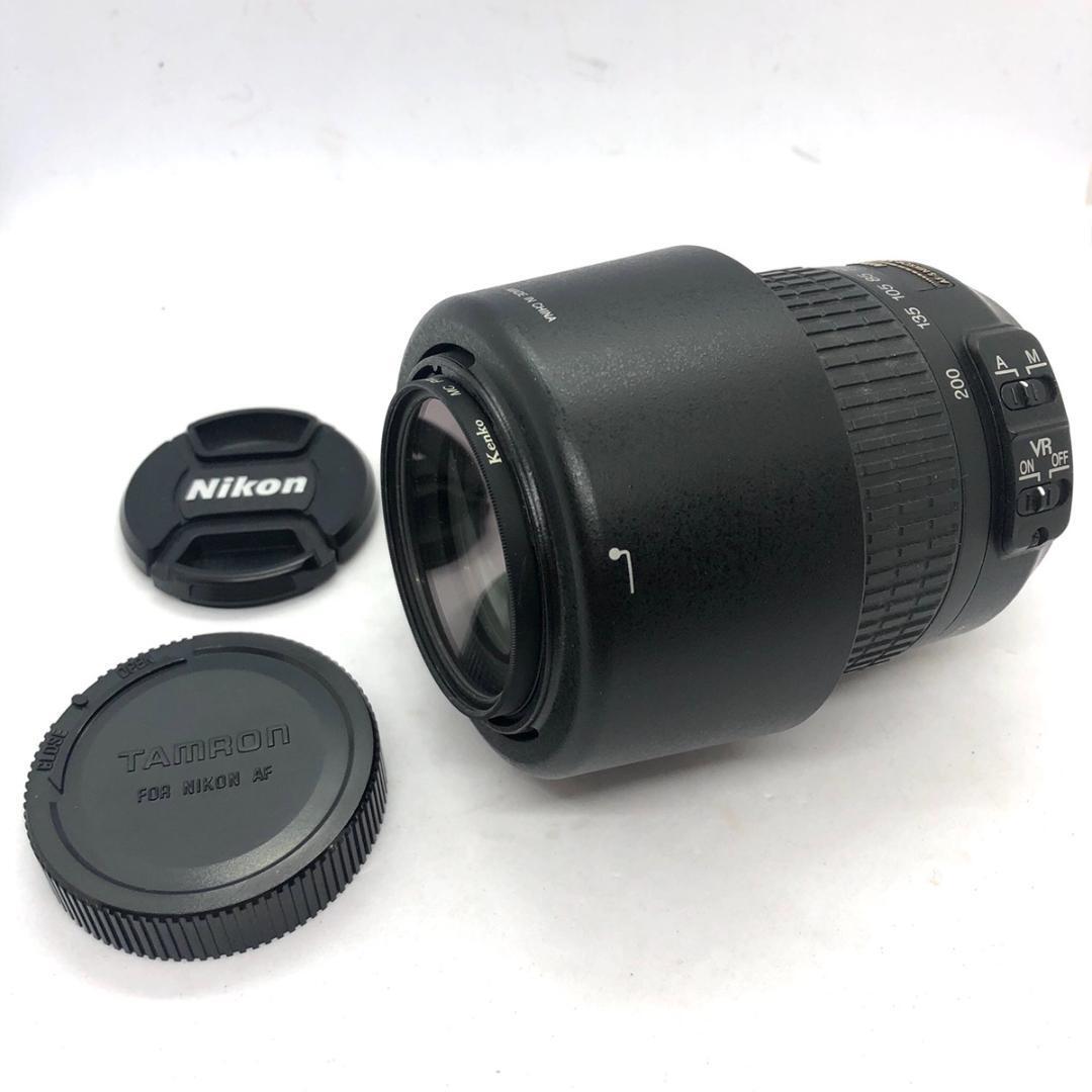 【C4367】ニコン Nikon DX AF-S 55-200mm F4-5.6 望遠ズームレンズ