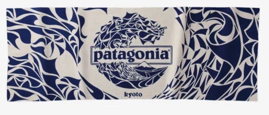 【新品】patagonia パタゴニア京都・手ぬぐい ■BEAMS リゾルト の画像1