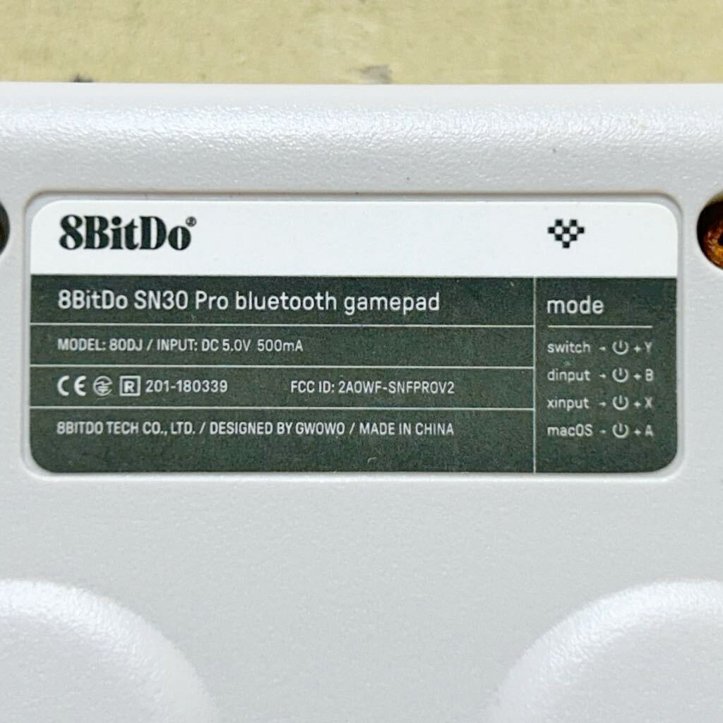 #C21C 8bitDo SN30 pro Bluetooth gamepad コントローラー 800J ゲーム 通電確認済み 動作未確認の画像10