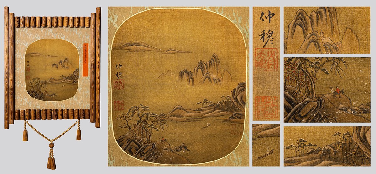 [. old .]. have Kansai auction purchase [.. paper ] China origin era painter silk book@[ spring snow line . map * frame ] autograph guarantee frame China . China calligraphy 0321-2LC8