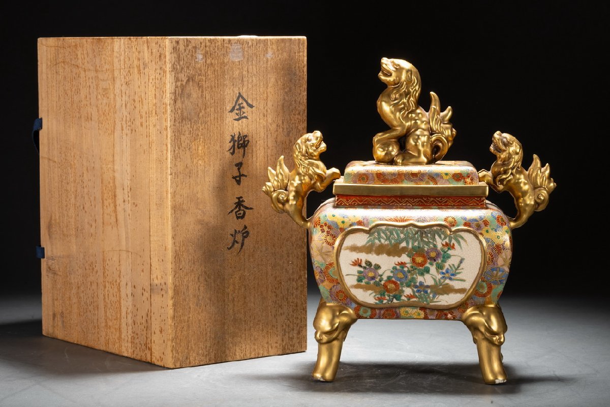 【善古堂】某有名収集家買取品 明治時代物 古薩摩 豪華金襴手 金獅子香爐 案頭置物 共箱 骨董品 古美術 0225-31H4_画像1