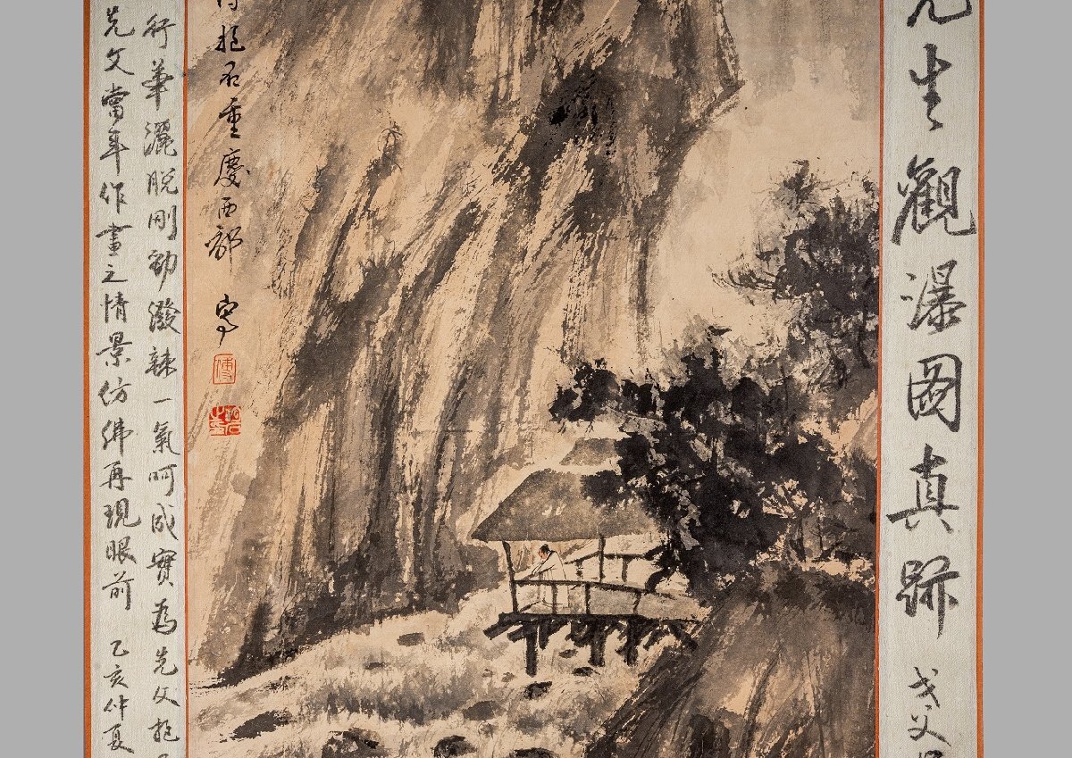[. old .]. have Kansai auction purchase [.. stone paper ] China modern times painter paper book@[ landscape map *. axis ] autograph guarantee to coil thing China . China calligraphy 0325-12LC8