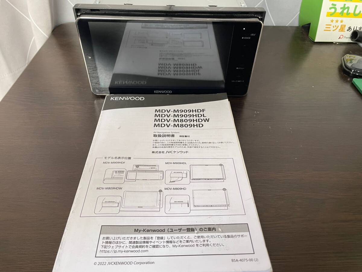 KENWOOD ケンウッド MDV-M809HDW 2021年地図 7インチワイド200mm フルセグ 地デジ Bluetooth DVD USB SD ワイヤレスミラーリング 113の画像8