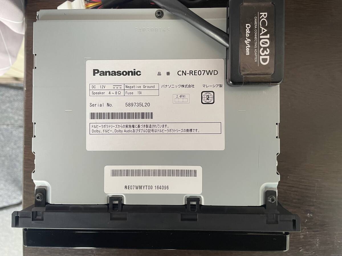 Panasonic パナソニック ナビ CN-RE07WD 2020年地図 ナビ CD DVD SD フルセグ Bluetooth ※動作確認済み 111_画像7