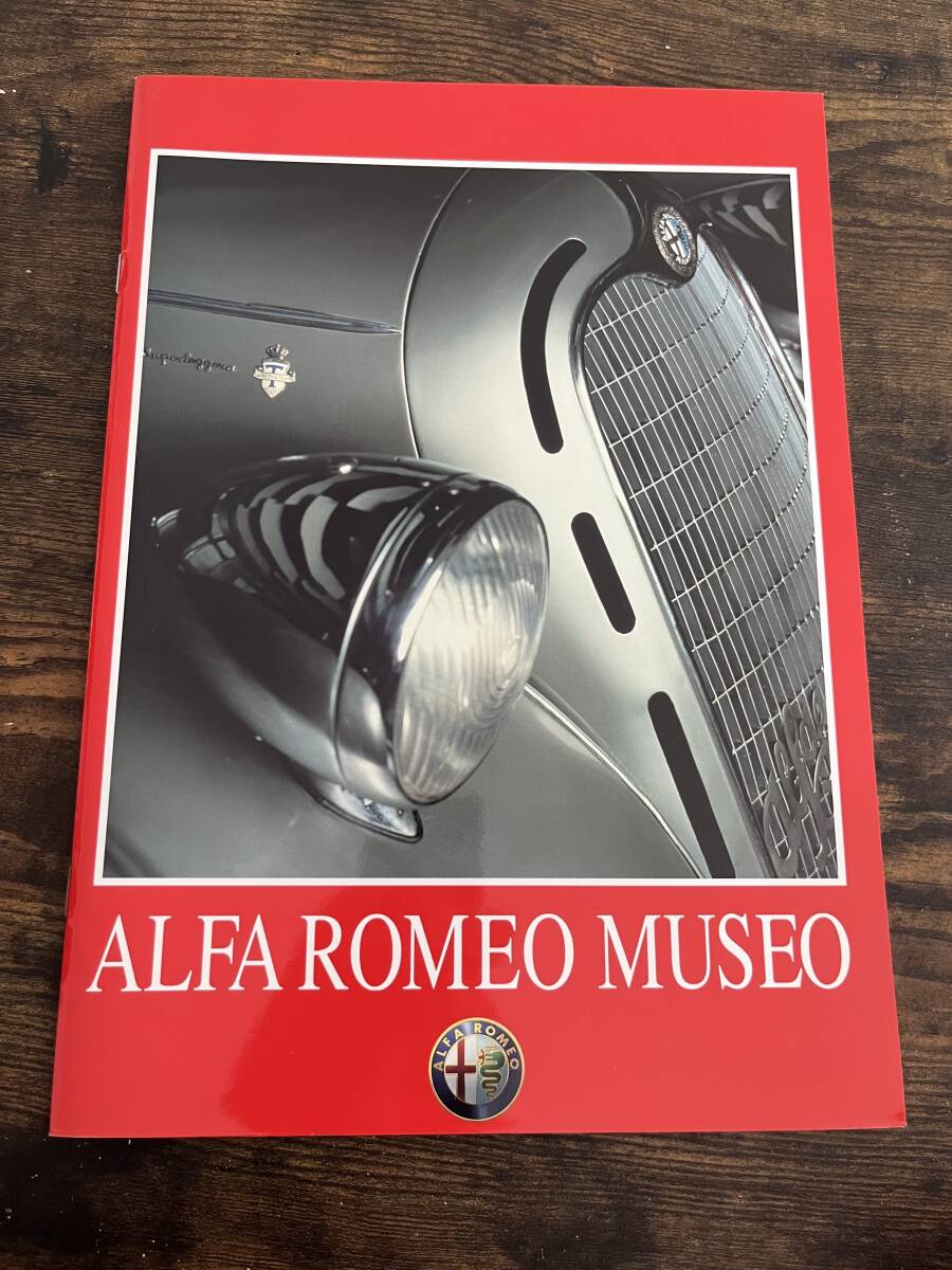 イタリア　Museo alfa Romeo　ムゼオ アルファロメオ　冊子全36P_画像1