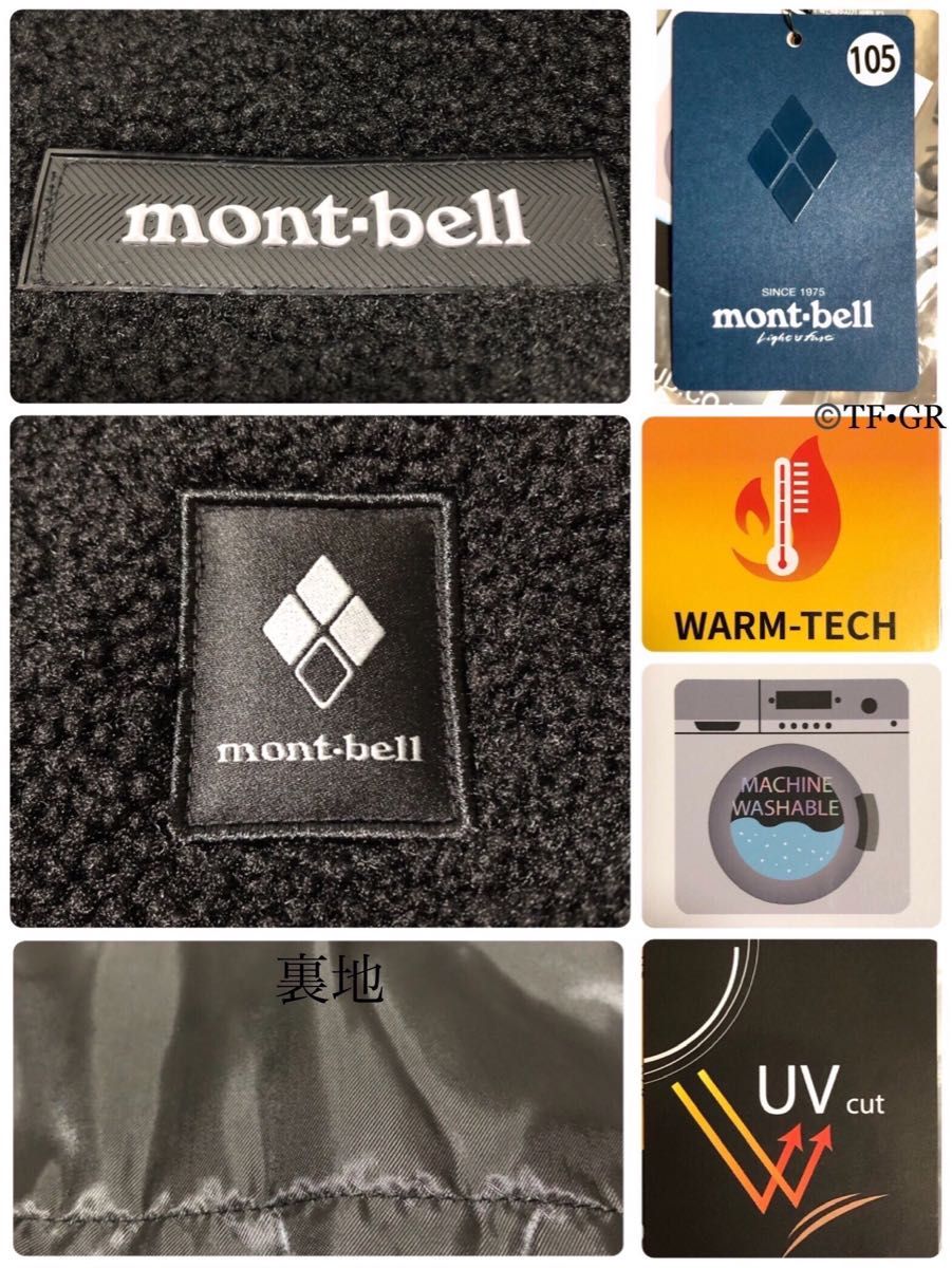 新品未使用 montbell モンベル 23FWクラウドフリースジャケット ブルゾン ボア素材 防寒 ブラック XL 海外限定