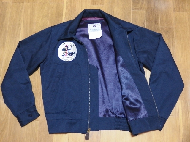  rare ]Aero Medical Laboratory( aviation . Gakken . place ) Sugar Cane full Zip jacket flight jacket test sample 38