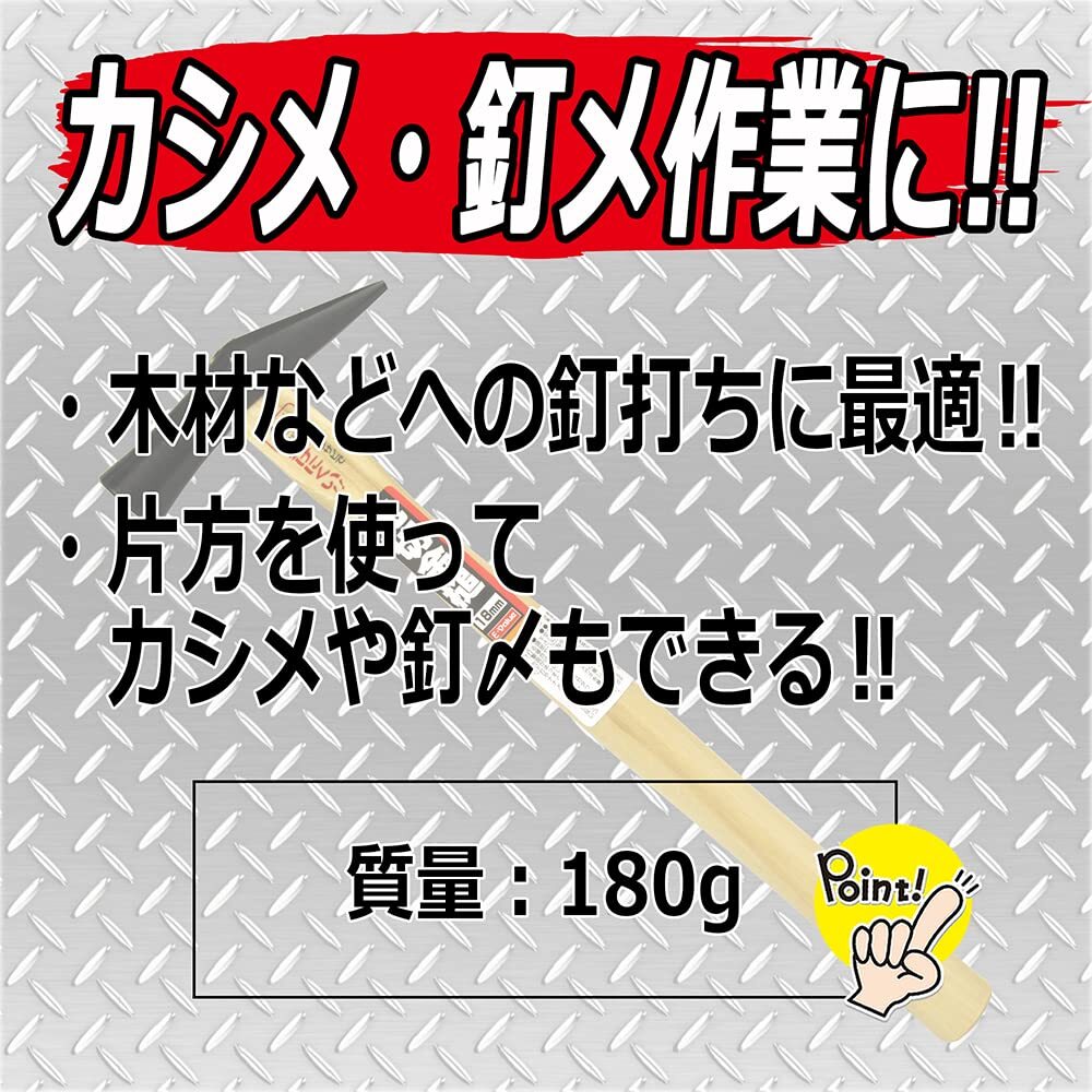 高儀　ＧＩＳＵＫＥ　アルミ　コーナー　クランプ　70ｍｍ　4個組　90度　直角　木工定規　直角定規　直角クランプ　ＤＩＹ　工具　額縁_画像6