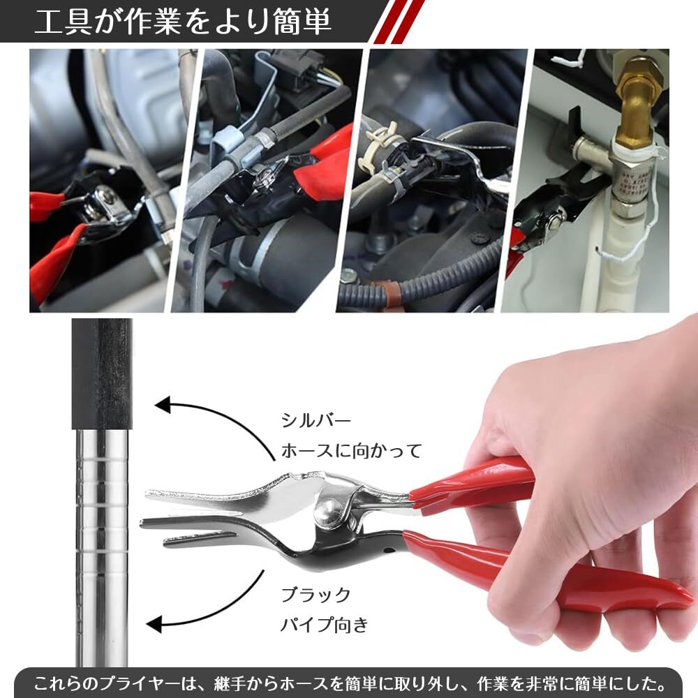 新潟精機　ＳＫ　日本製　超硬工具セット　3本組　ＣＴＳ－3_画像4