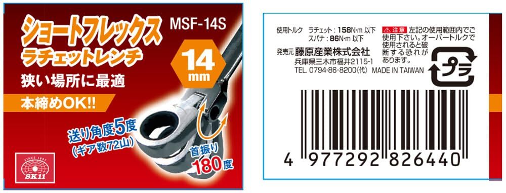 耐水紙やすり　＃600│研磨工具・研削工具　サンドペーパー・耐水ペーパー_画像3