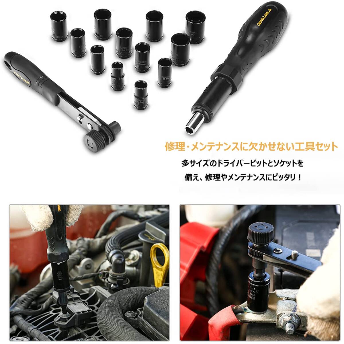 自転車工具セット　自転車修理キット　自転車用携帯ツール　ＭＵＬＴＩ－11（マルチ－11）　11機能　パンク修理キット　マルチツール　六角_画像4