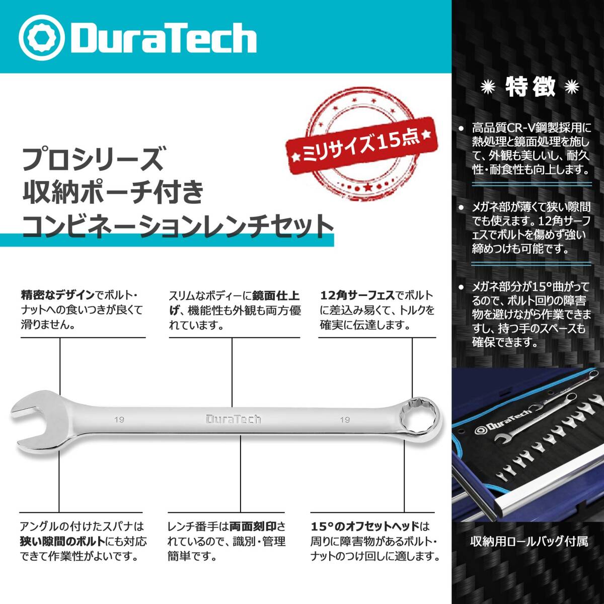 高儀　ＴＡＫＡＧＩ　コードストレージホイール　ベース付　ＣＳＷ－100_画像10