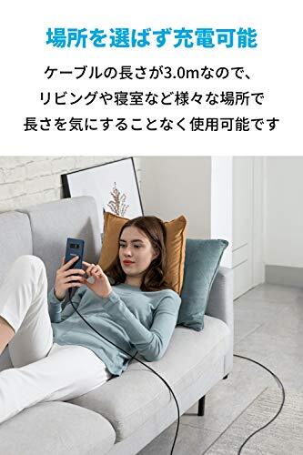 Anker USB Type C ケーブル PowerLine ? USB-C & USB-A 2.0 ケーブル (3.0m ブラック) Xperia/Galaxy/LG/その他 Android iPad Pro/Air 等_画像7