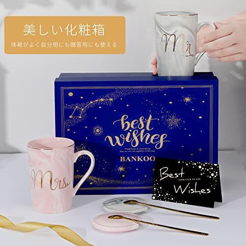 bankoo 陶器 マグカップ ペア，結婚記念日 プレゼント妻両親，結婚祝い 人気ランキング，誕生日 女性_画像5