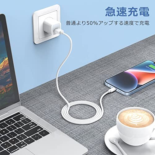 iPhone 充電ケーブル 1m 2本セット【2023新版 mfi認証品】スマホ ipad 充電コード ライトニングケーブル アイフォン じゅうでん_画像6