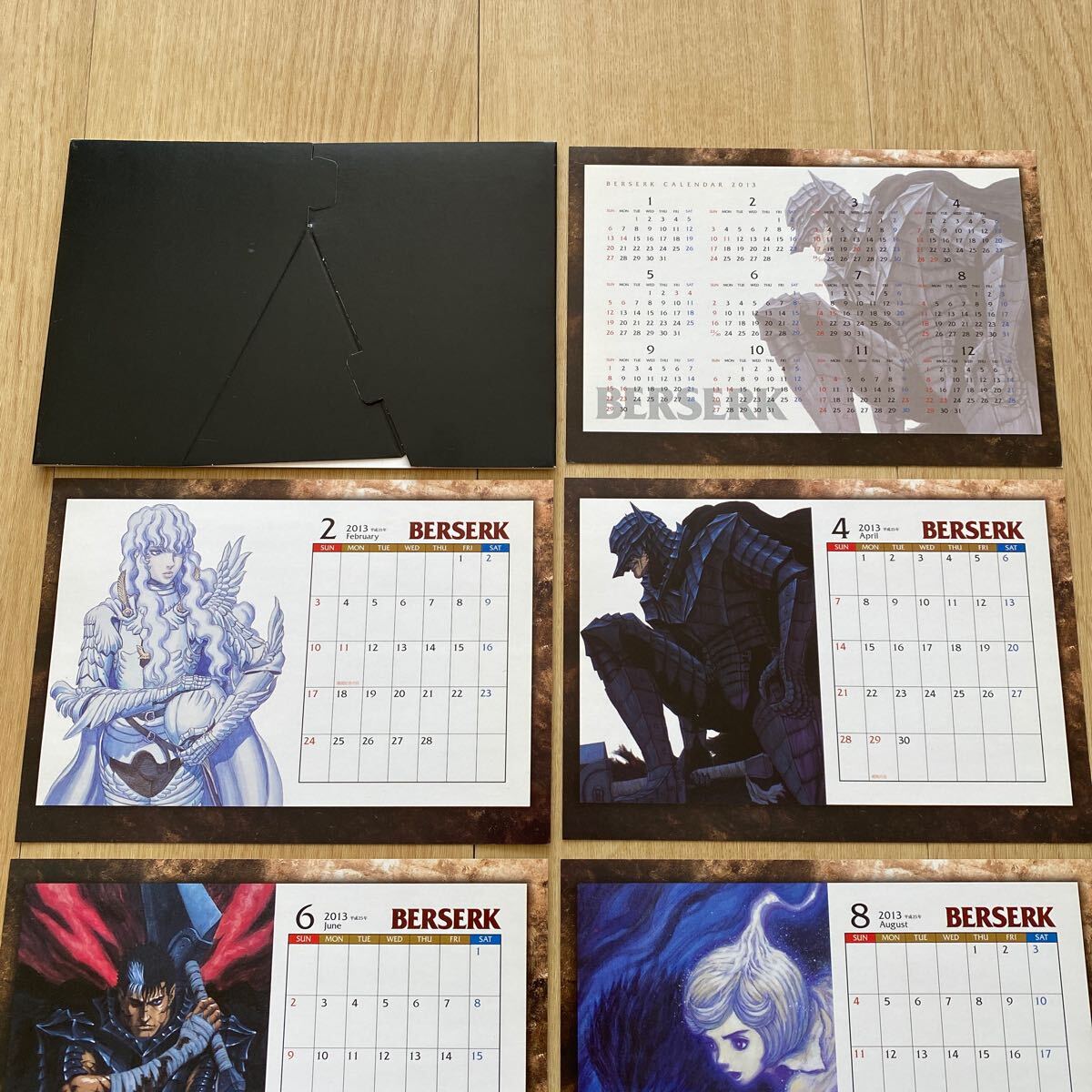 ベルセルク カレンダー 2013 ヤングアニマル セブンイレブン 限定 非売品 未使用 BERSERK ガッツ グリフィス 三浦建太郎 アニメ トレカ_画像7