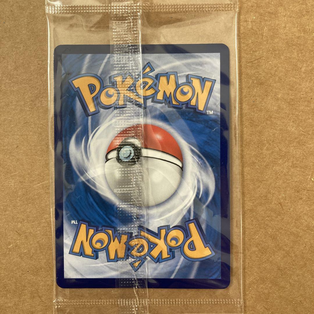 未開封 ピカチュウ ポケモンカード インドネシア限定 バティック 未開封 ピカチュウ ポケモンカード インドネシア限定 バティック
