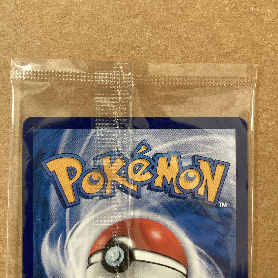 未開封 ピカチュウ ポケモンカード インドネシア限定 バティック 未開封 ピカチュウ ポケモンカード インドネシア限定 バティック