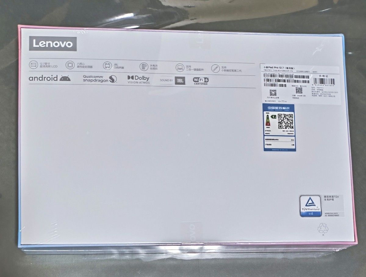 Lenovo Xiaoxin Pad Pro 12.7 2023　8 /128