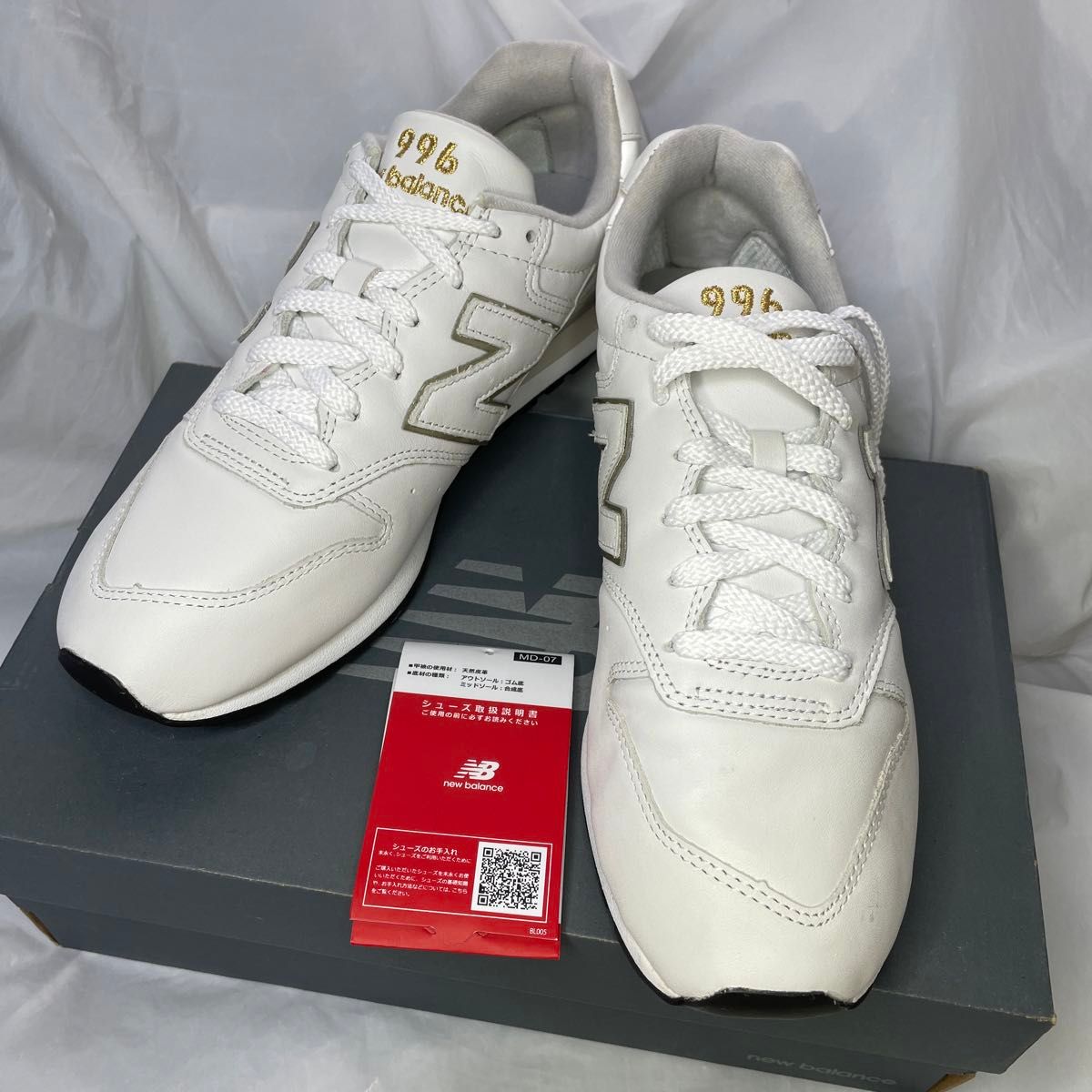 ニューバランスNew Balance CM996HA2 “HERITAGE LEATHER PACK ニューバランスNew Balance CM996HA2 “HERITAGE LEATHER PACK