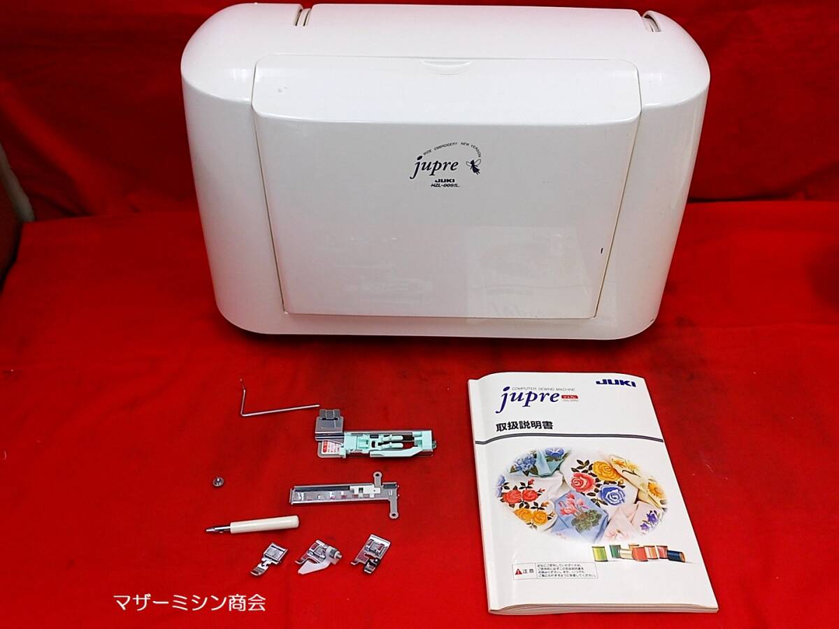 ☆JUKI ジューキ 高級コンピュータミシン ジュプレ HZL-009S(後期型)本体のみ☆液晶表示しますが反応しません。ジャンク品です_画像10