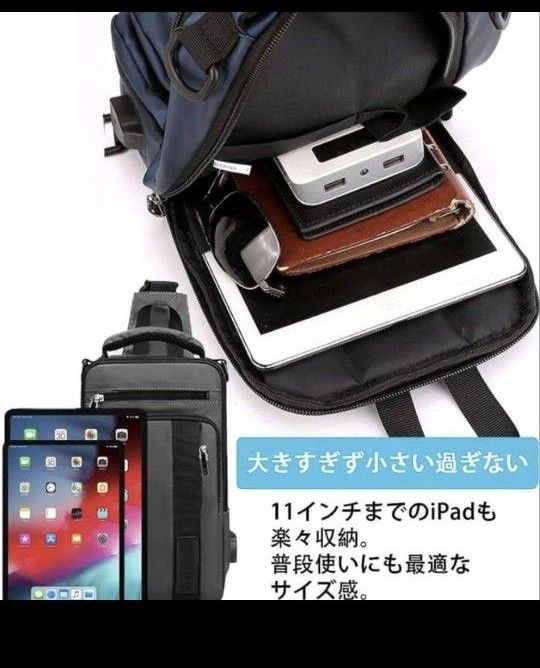 大特価！！ボディバッグ ショルダーバッグ 肩掛けバッグ 軽量 撥水 防水 ボディーバッグ ボディバッグ 斜め掛けグリーン