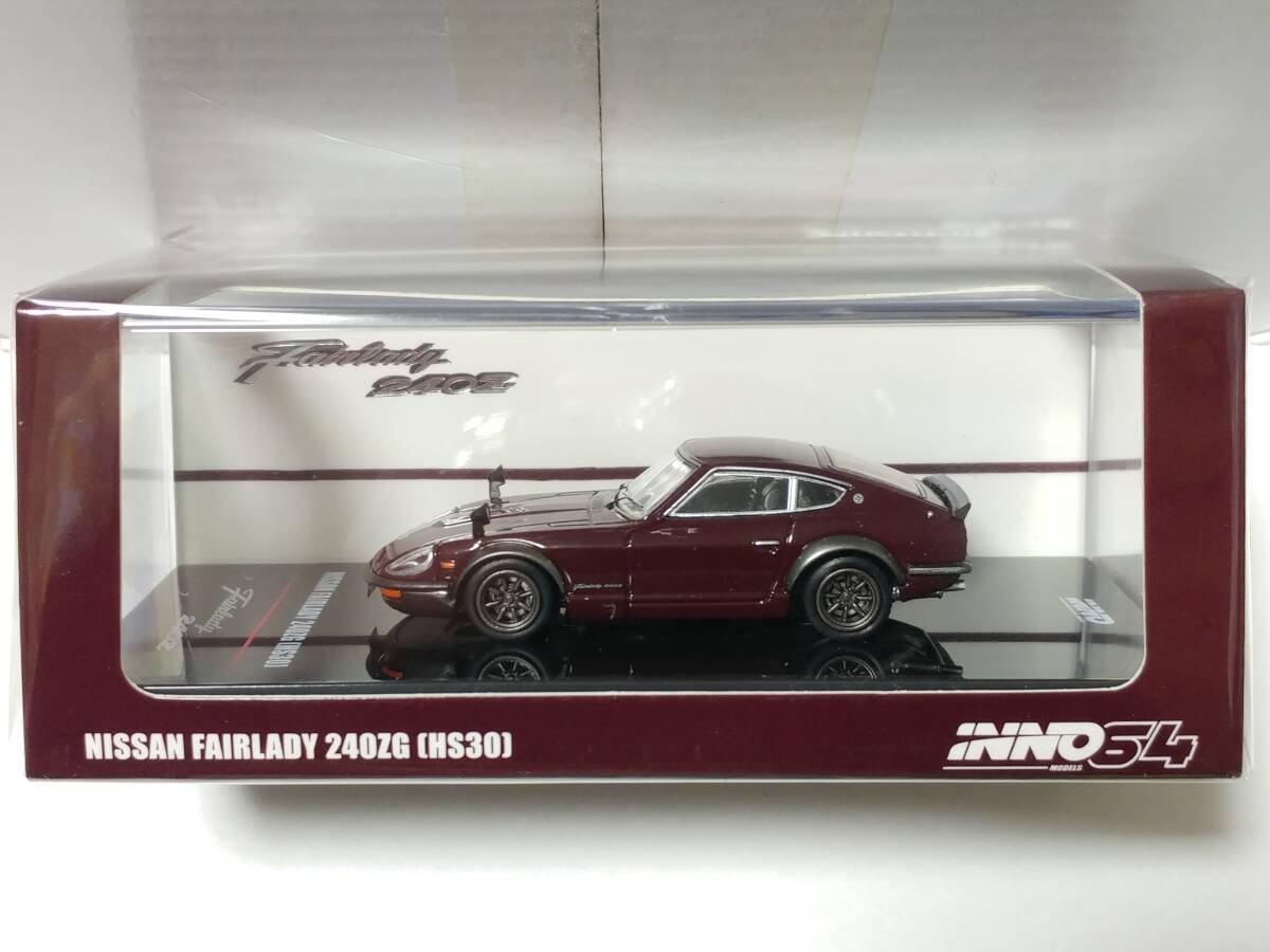 イノモデル 1/64 フェアレディ 240ZG (HS30) マルーン Gノーズ IN64-240ZG-MAROONの画像1