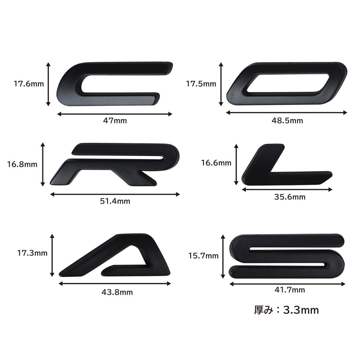 新型 カローラクロス 10系 パーツ エンブレム ボンネットフード 3D ロゴ 立体 ステッカー デカール クロームメッキの画像3