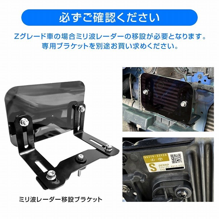 1円～ ハイラックス GUN125 後期 フロントグリル LEDマーカー付属 外装 社外 キット フロントマスク フロントフェイス タコマルック 訳あり_画像10