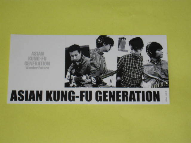  free postage / anonymity * sticker * Asian kung fu generation wonder Future ASIAN KUNG-FU GENERATION Wonder Future (W-1