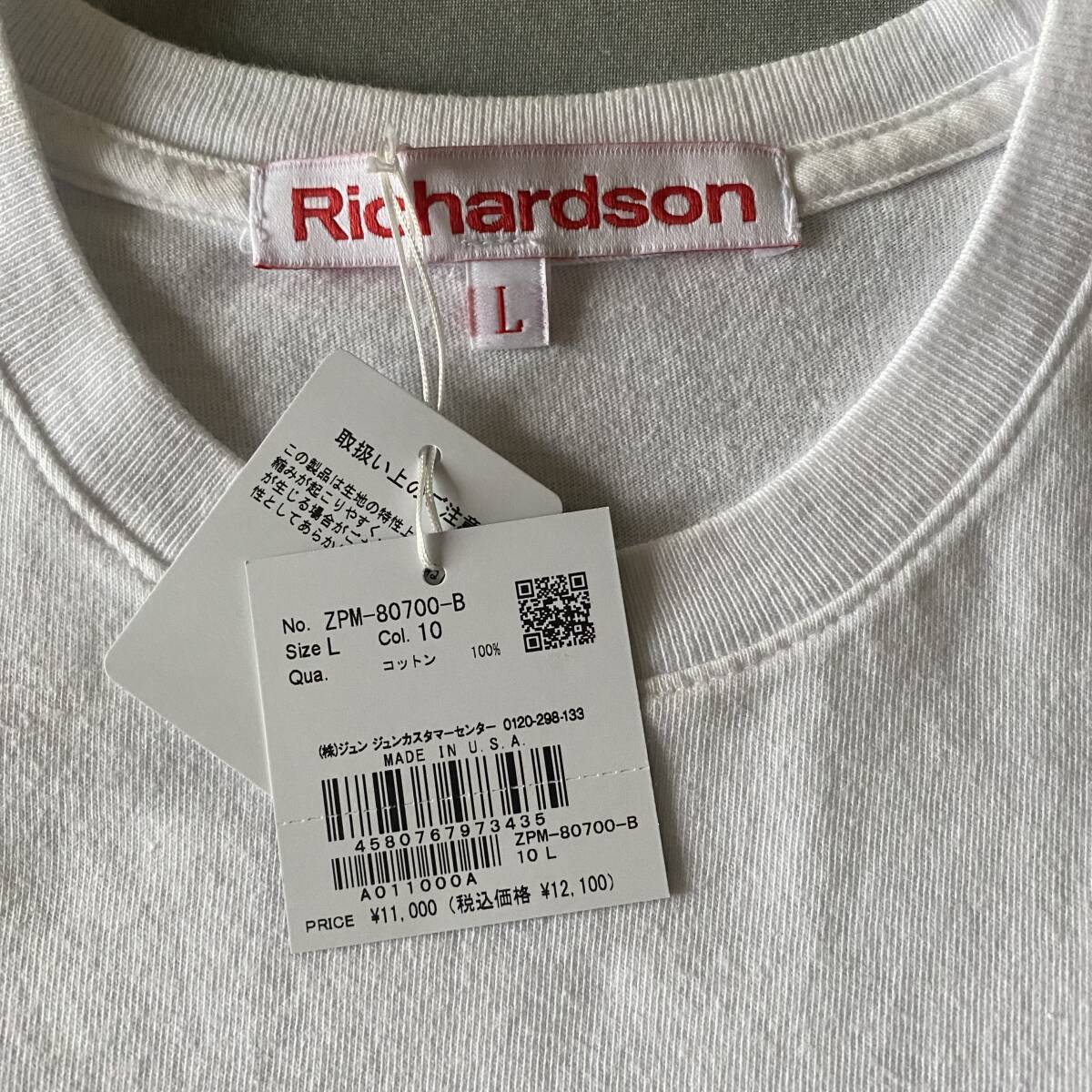 Richardson × HYSTERIC GLAMOUR リチャードソン ヒステリックグラマー Tシャツ _画像5