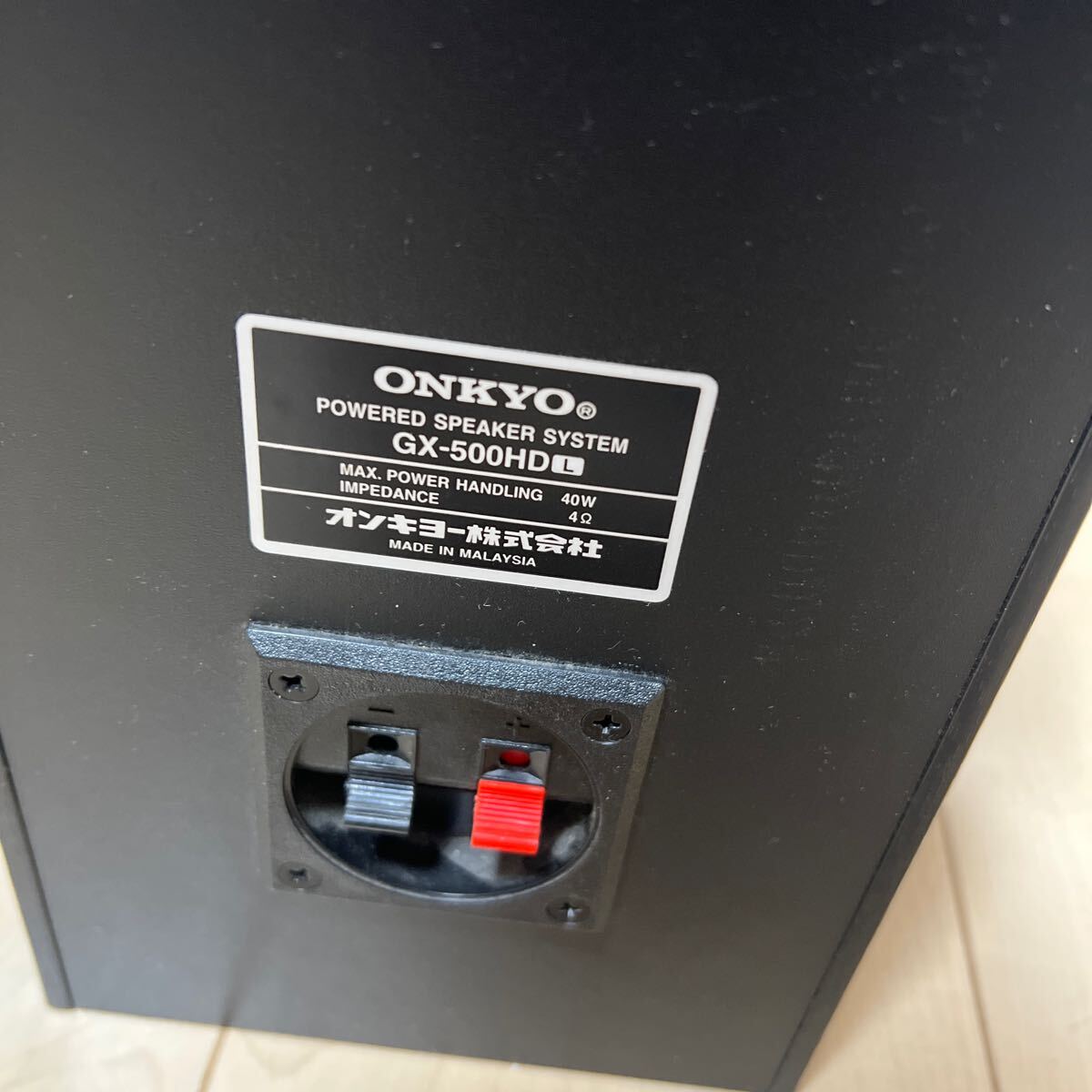ONKYO オンキョー GX-500HD パワードスピーカーシステム 現状品　_画像4