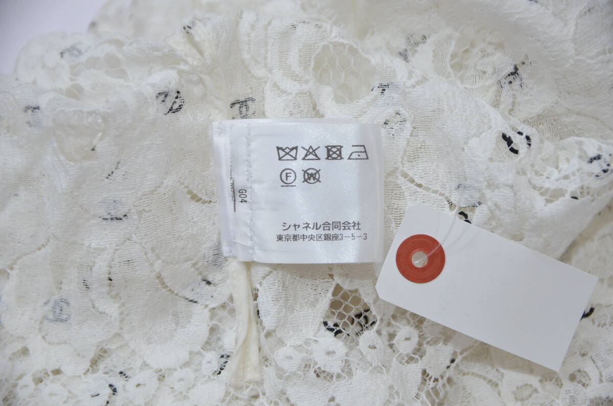 国内正規品 CHANEL シャネル ココプリント CC レース ブラウス 国内正規品 CHANEL シャネル ココプリント CC レース ブラウス