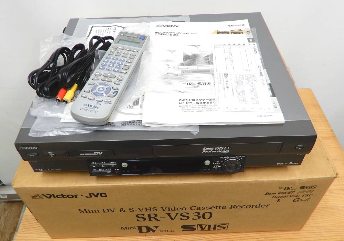 w-1492/Victor JVC SR-VS30 MiniDV & S-VHS ダブルビデオデッキ/録再ダビングOK 現状品/箱・取説・リモコン(本体反応せず)/の画像1